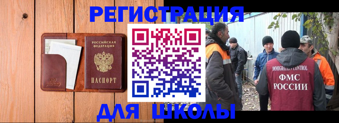 форма 3 в Сухом Логе