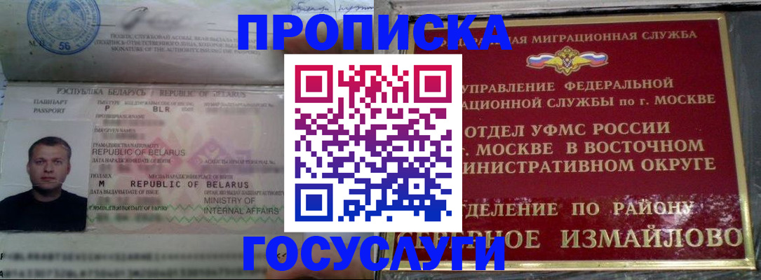 форма 3 в Сухом Логе